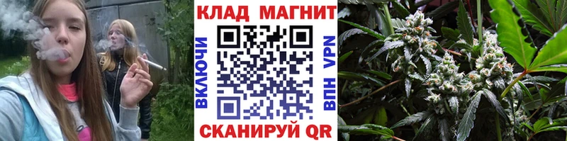 Где можно купить наркотики Прохладный КОКАИН СОЛЬ Канабис Героин Меф мяу мяу Амфетамин
