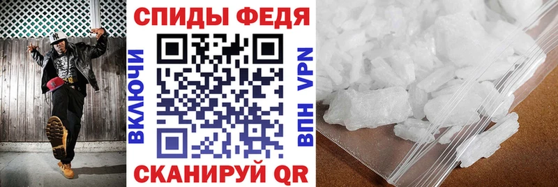 Amphetamine 97% Прохладный