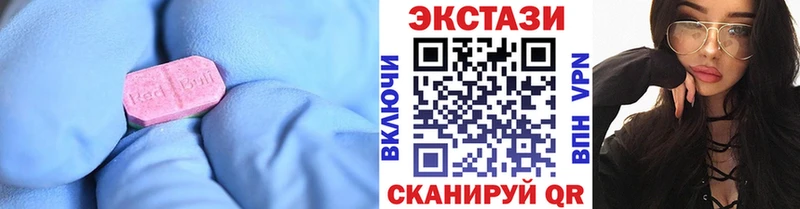 где найти   Прохладный  ЭКСТАЗИ louis Vuitton 