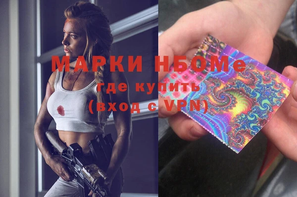 спайс Алзамай