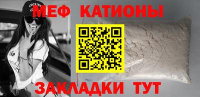 героин Кимры