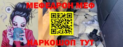 героин Кимры