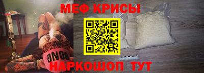 героин Кимры