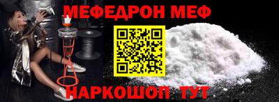 героин Кимры