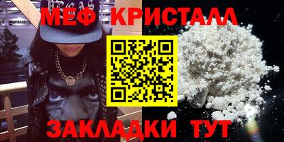 jwh Новоалександровск