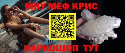 не бодяженный Кинель