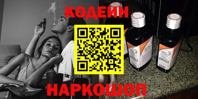 не бодяженный Кинель