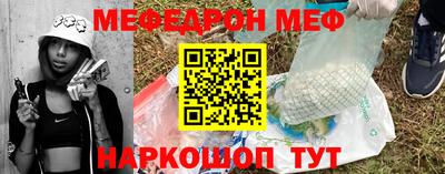 героин Кимры