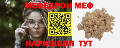 mdma Новоалтайск