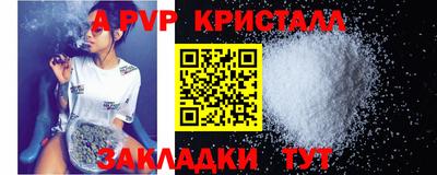 не бодяженный Кинель