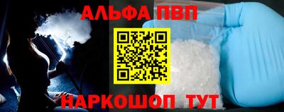 метамфетамин Кингисепп