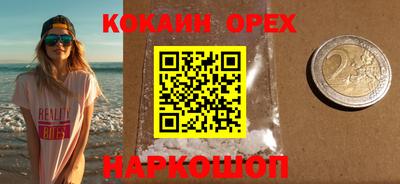 не бодяженный Кинель