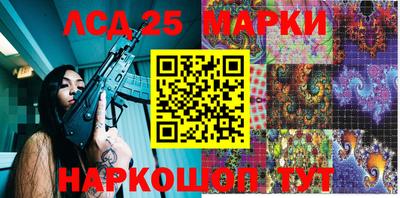 героин Кимры