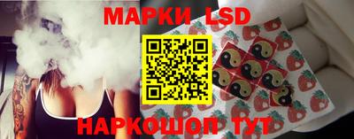 героин Кимры
