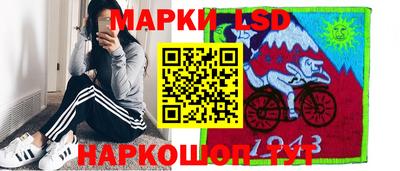 героин Кимры