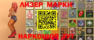 не бодяженный Кинель