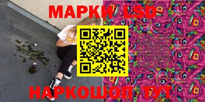 героин Кимры