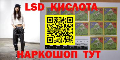 не бодяженный Кинель