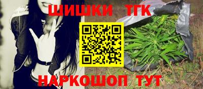 героин Кимры