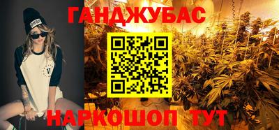 не бодяженный Кинель