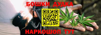 героин Кимры