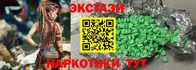 метамфетамин Кингисепп
