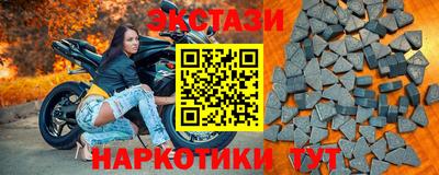 не бодяженный Кинель