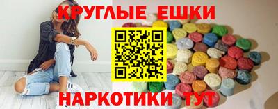 метамфетамин Кингисепп
