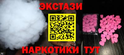 не бодяженный Кинель