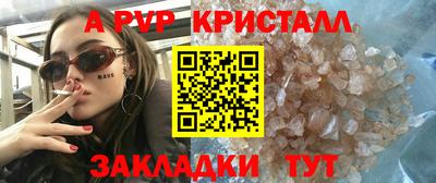 не бодяженный Кинель