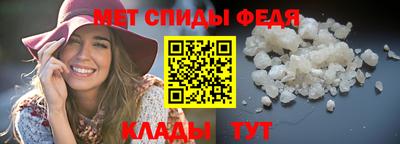 героин Кимры