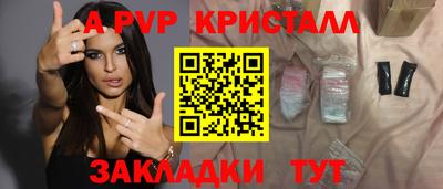 героин Кимры