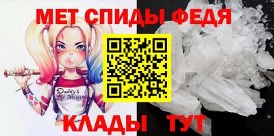 героин Кимры