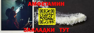 героин Кимры