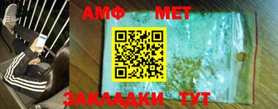 не бодяженный Кинель