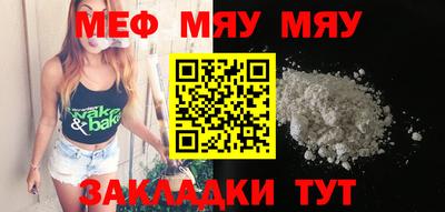 не бодяженный Кинель