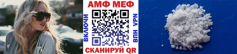 продажа наркотиков  Прохладный  кракен как зайти  Первитин пудра 